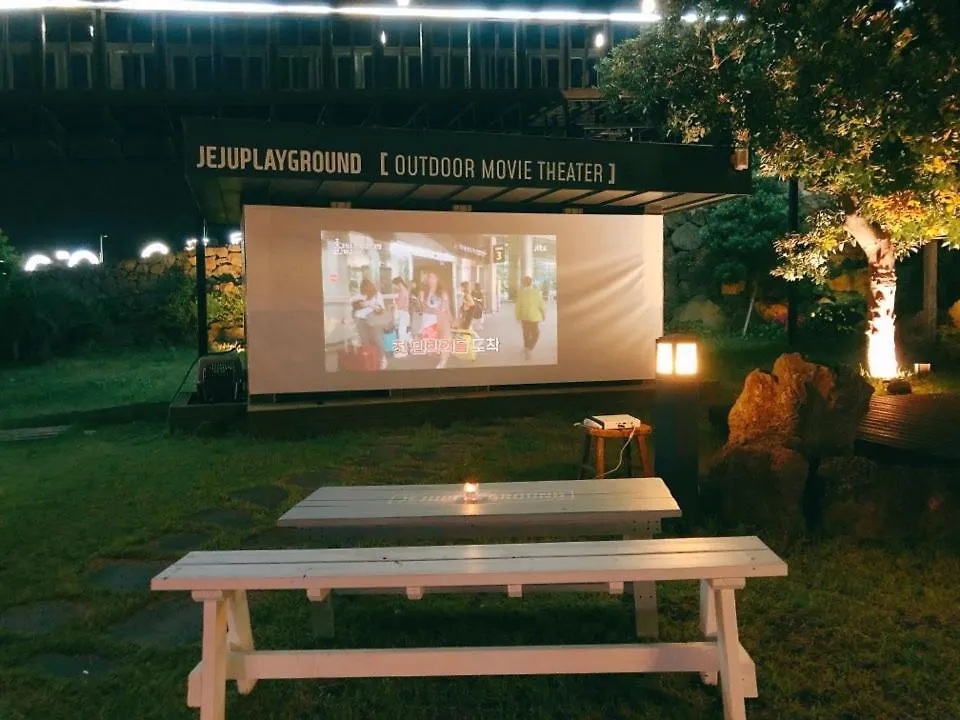 제주 플레이그라운드 호스텔
